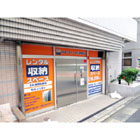 �ϥ������ȥ졼����¢�����ѡ���1�ʥȥ�󥯥����ס�