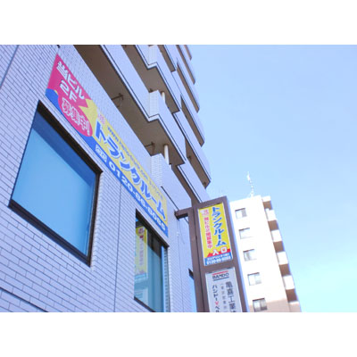 �ϥ������ȥ졼���ھ�ѡ���1�ʥȥ�󥯥����ס�