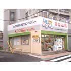 �ϥ������ȥ졼������