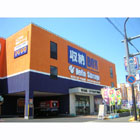 �ϥ������ȥ졼��Į�ġʥȥ�󥯥����ס�