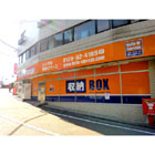 �ϥ������ȥ졼�����;��粬�ѡ���2�ʥȥ�󥯥����ס�