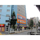 �ϥ������ȥ졼������ë���Ķ��ʥȥ�󥯥����ס�