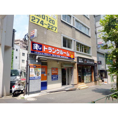 �ϥ������ȥ졼��ϻ���ڥѡ���4�ʥȥ�󥯥����ס�