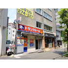 �ϥ������ȥ졼��ϻ���ڥѡ���4�ʥȥ�󥯥����ס�