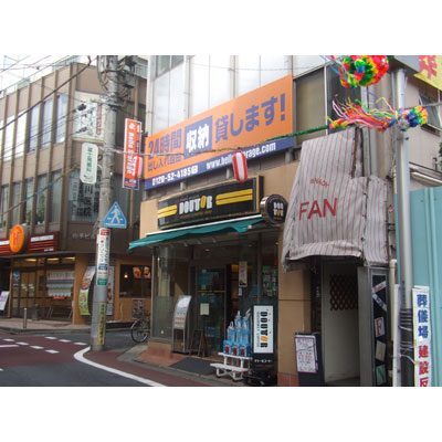 �ϥ������ȥ졼���ٻθ����֡ʥȥ�󥯥����ס�