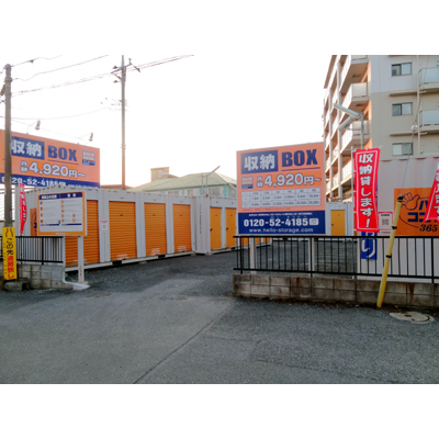 �ϥ������ȥ졼����������