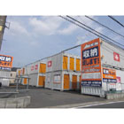 �ϥ������ȥ졼��������������