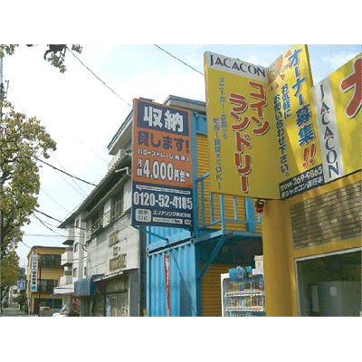 �ϥ������ȥ졼�����ӣ�