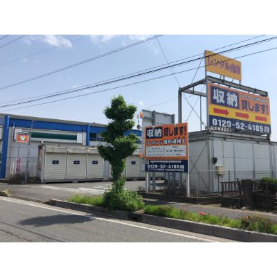 �ϥ������ȥ졼������ƻ����