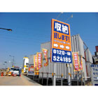 �ϥ������ȥ졼��ȬĬ�ѡ���6