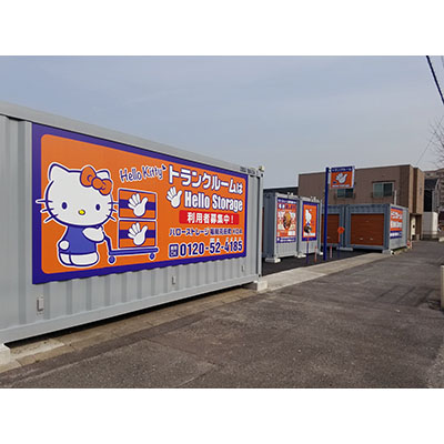 ◆ハローストレージ福岡苅田町