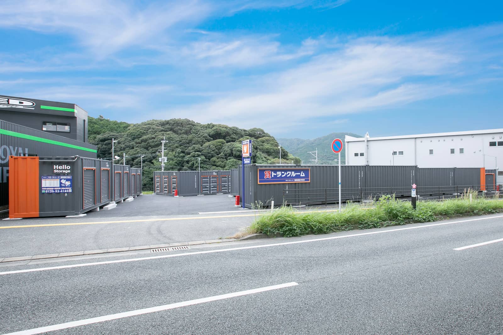 ハローストレージ福岡西区今宿2