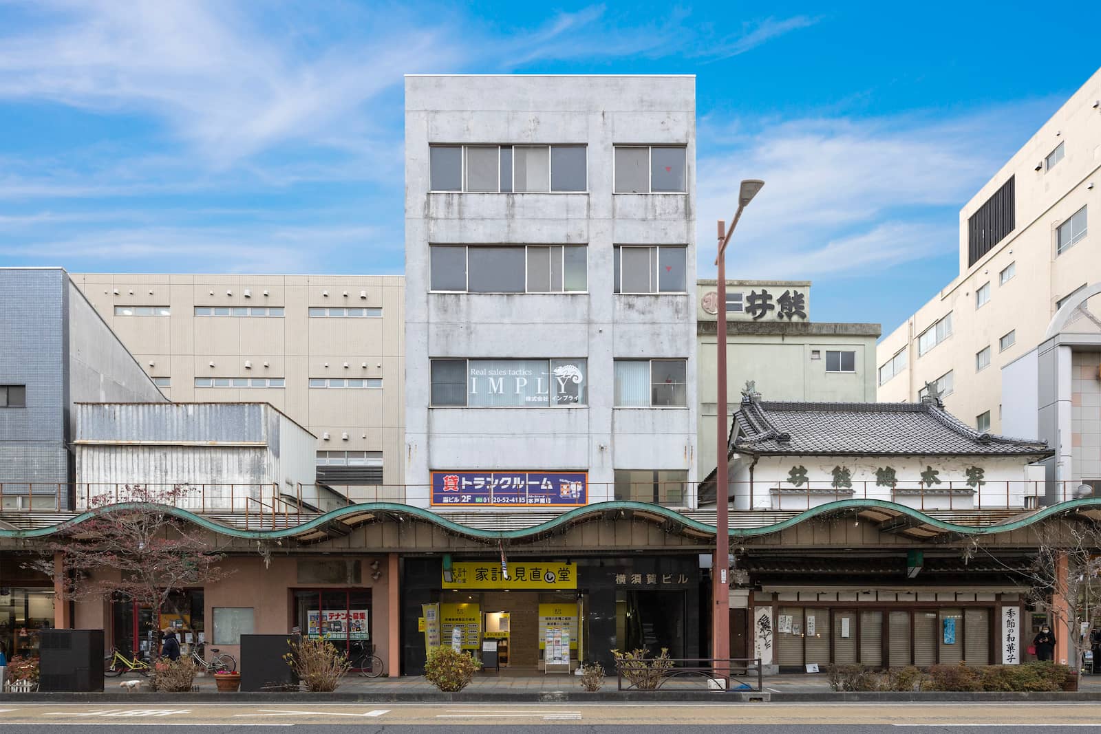 ハローストレージ水戸南町