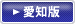 �ȥ�󥯥롼�� ������