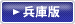 �ȥ�󥯥롼�� ʼ����