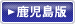 �ȥ�󥯥롼�� ��������
