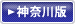 �ȥ�󥯥롼�� ��������