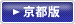 �ȥ�󥯥롼�� ������