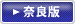 �ȥ�󥯥롼�� ������