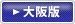 �ȥ�󥯥롼�� �����