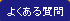 �褯�������