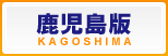 �ϥ������ȥ졼��������