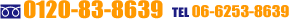 TEL��0120-83-8639/06-6253-8639