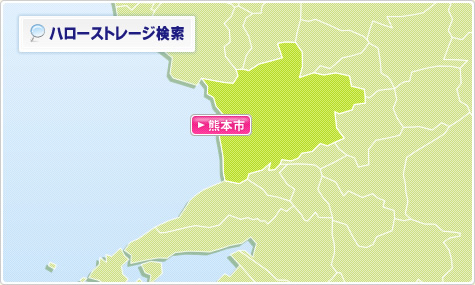 ���ܤΥȥ�󥯥롼���õ��
