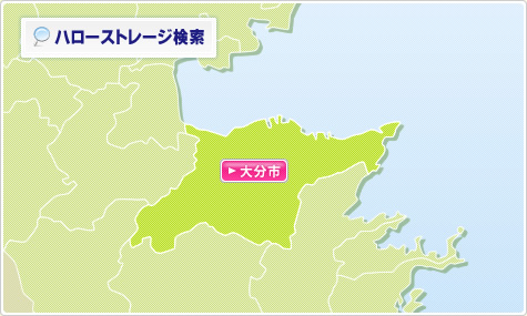 ��ʬ�Υȥ�󥯥롼���õ��