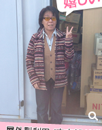 屋外型利用/埼玉県 N様
