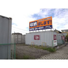 ハローストレージ公津の杜1