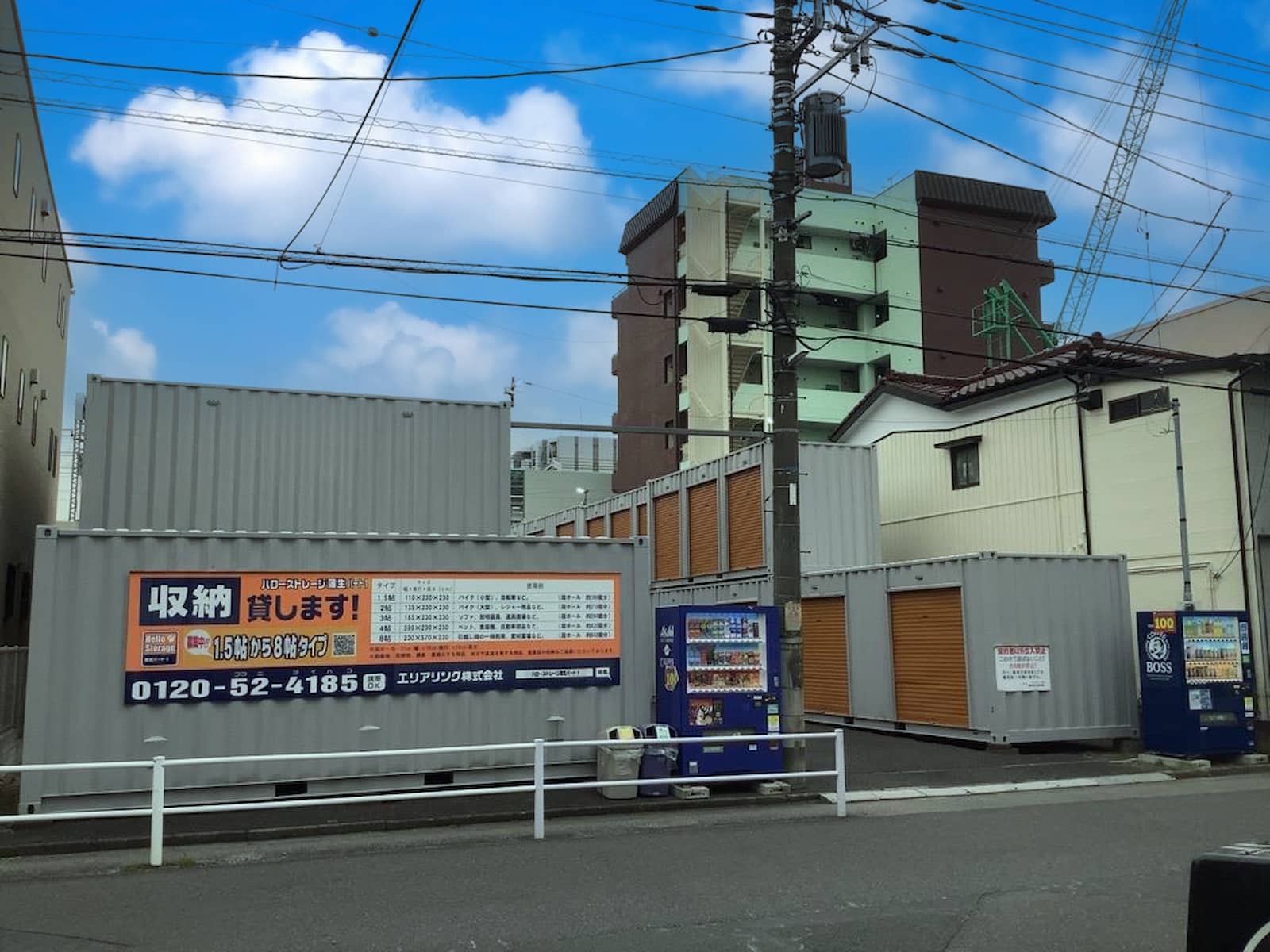 ハローストレージ越谷蒲生茜町(旧名:蒲生1)_ギャラリー_1