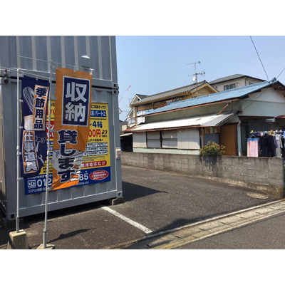 ハローストレージ平塚札場町（旧名:平塚2）_ギャラリー_2