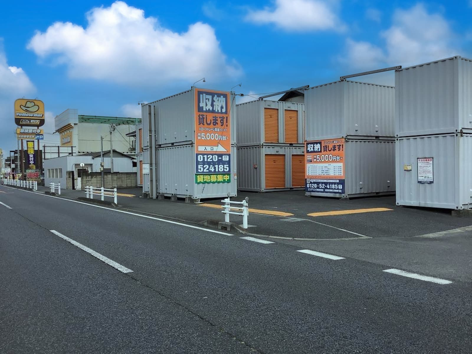 ハローストレージ草加西町(旧名:草加1)_ギャラリー_1