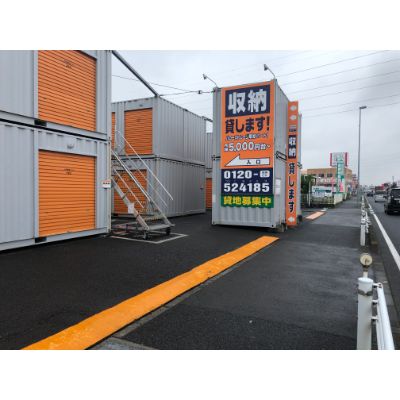 ハローストレージ草加西町(旧名:草加1)_ギャラリー_3