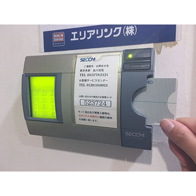 ハローストレージ内神田_ギャラリー_9
