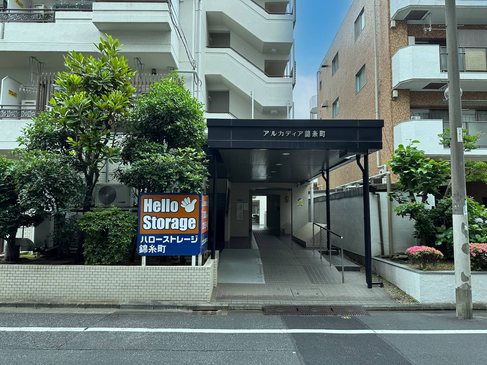 物件写真