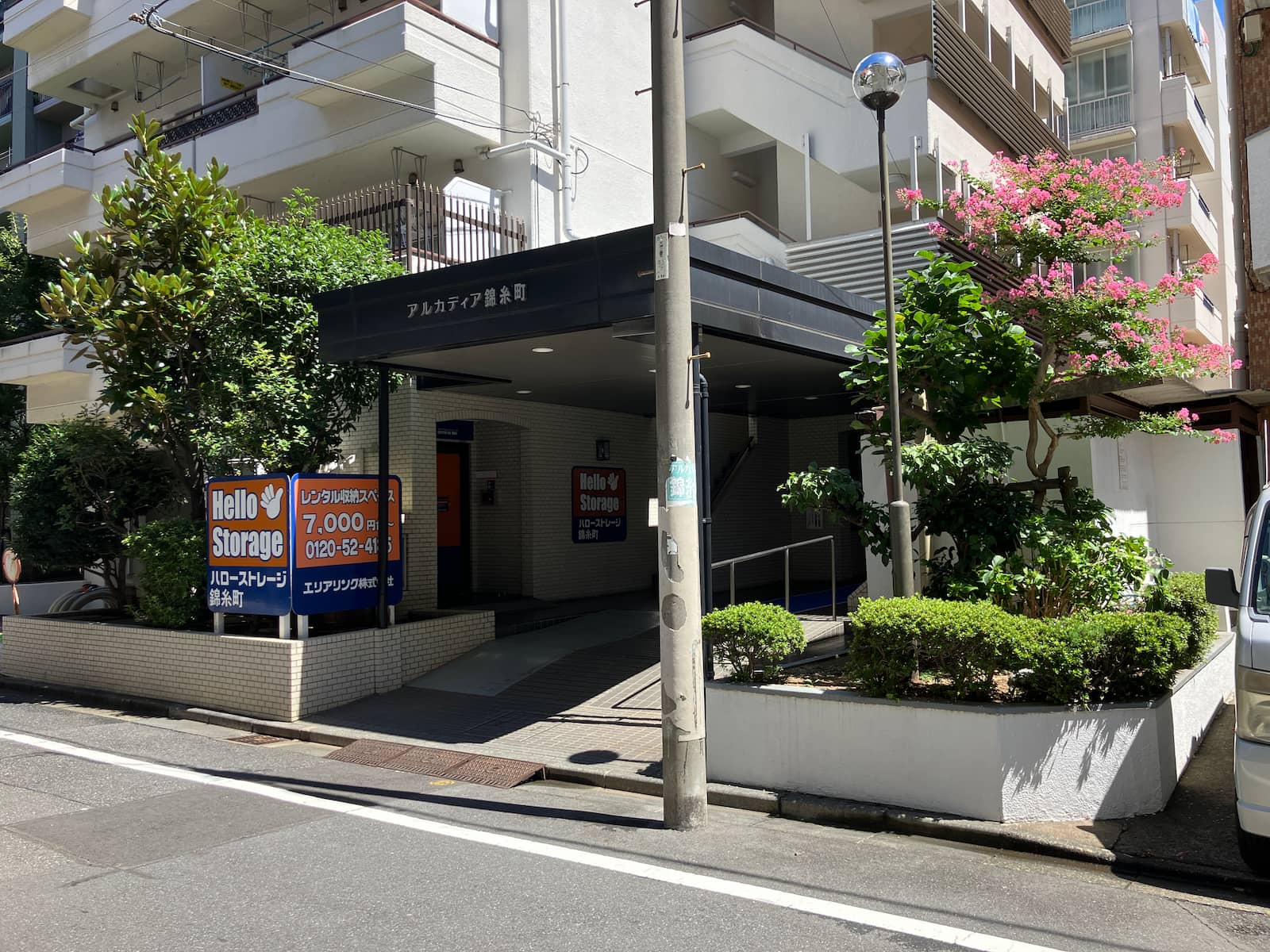 ハローストレージ錦糸町_ギャラリー_2