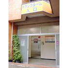 ハローストレージ台東谷中