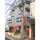 ハローストレージ上野毛