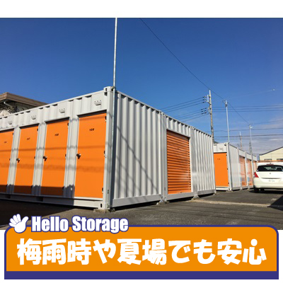 ハローストレージ小平栄町（旧名:小平1）_ギャラリー_4