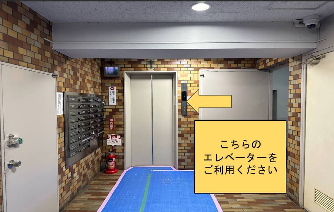 ハローストレージ目黒青葉台_ギャラリー_3