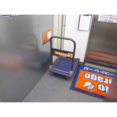 ハローストレージ武蔵中原(トランク)_ギャラリー_6