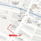 ハローストレージ我孫子