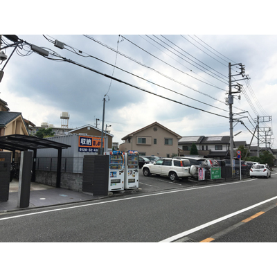 物件写真