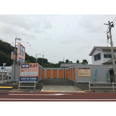 ハローストレージ日野栄町（旧名:日野1）_ギャラリー_2