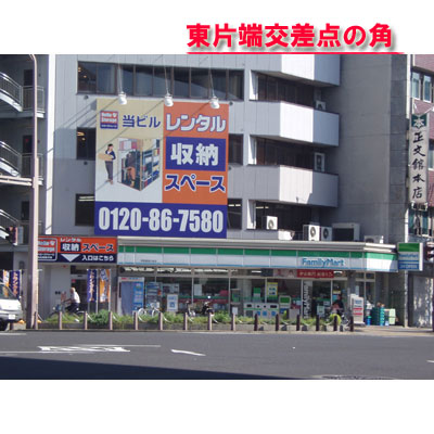 ハローストレージ名古屋東片端_ギャラリー_1