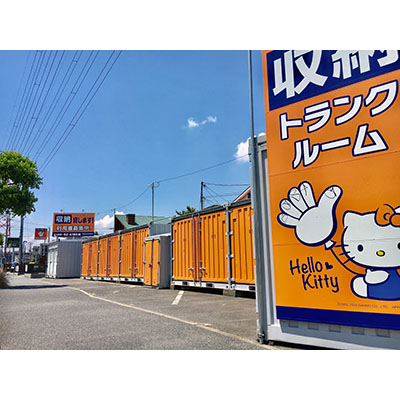 ハローストレージ船橋海神J_ギャラリー_2