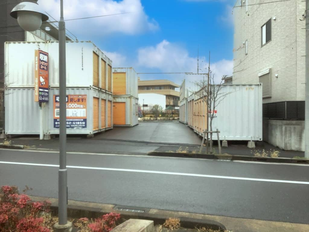 物件写真