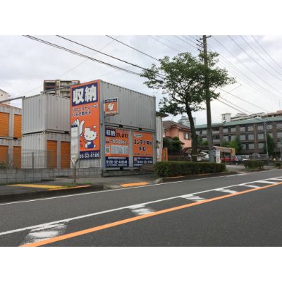 ハローストレージ八王子南大沢_ギャラリー_2